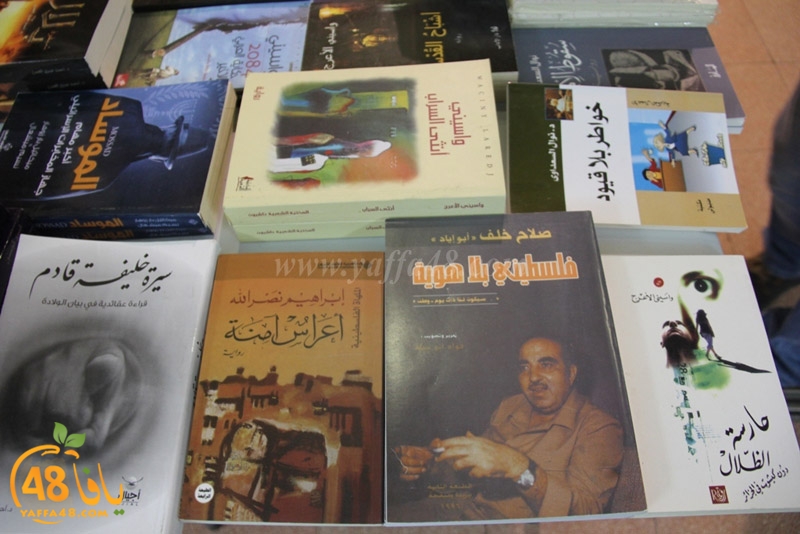 book stopere (47).JPG